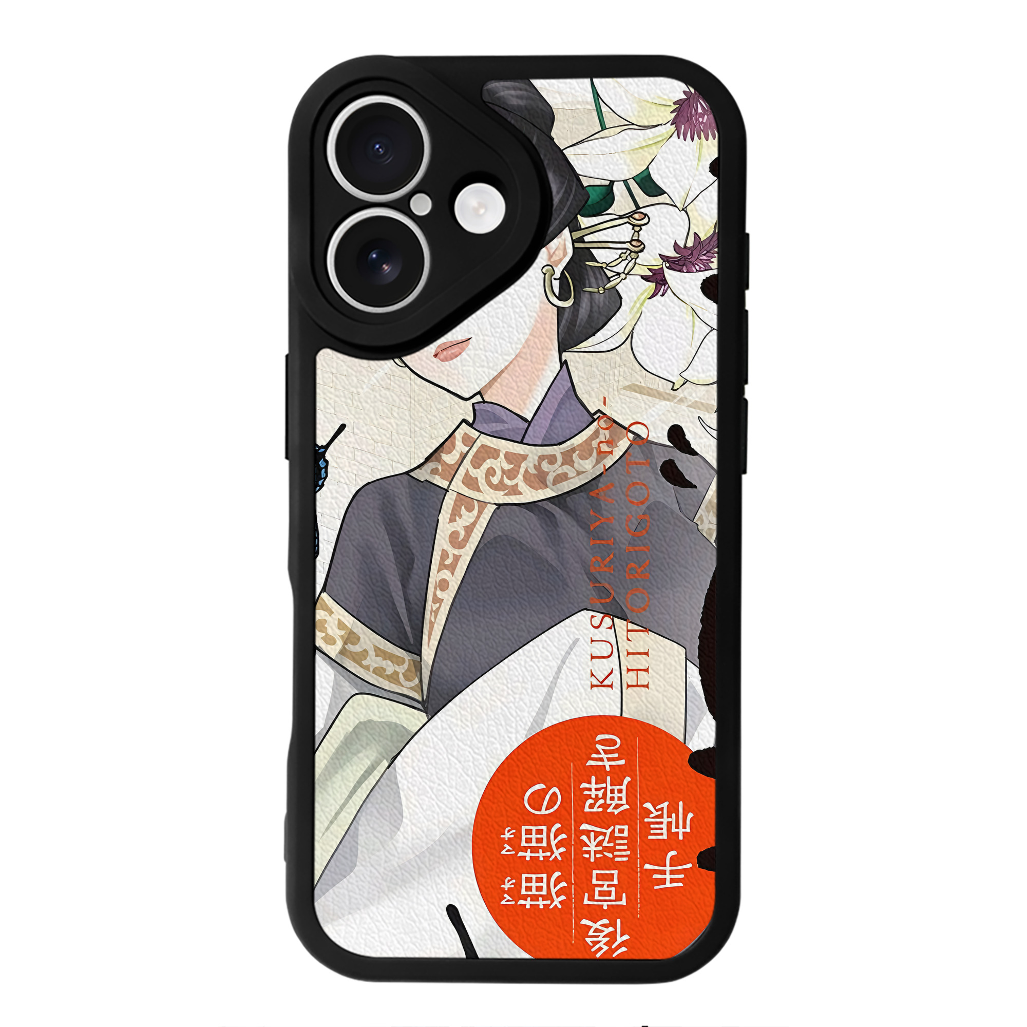 薬屋のひとりごと The Apothecary Diaries 【iPhone 16シリーズ対応】シリコンスマホケース（レザー調） 材質：シリコン